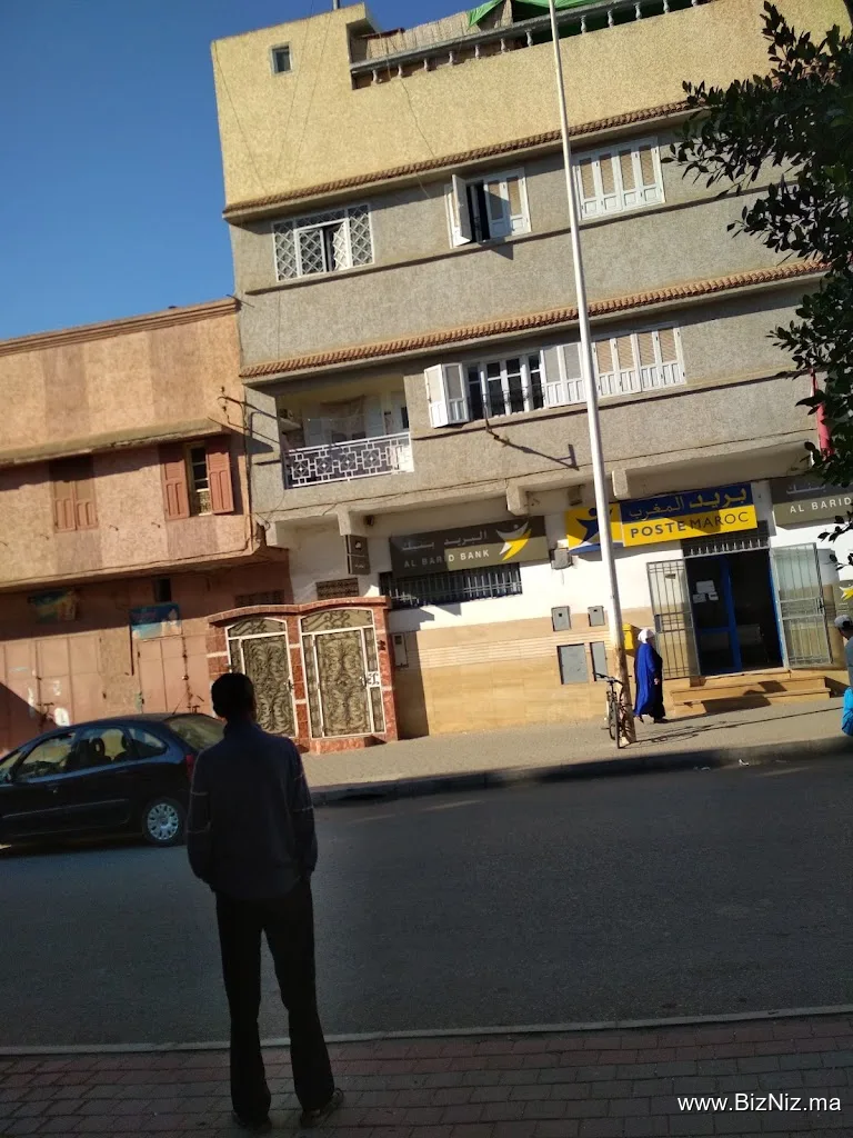 Al Barid Bank