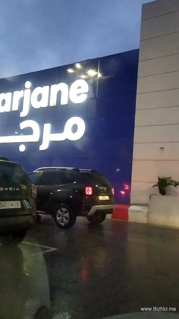 Résidence Nassim Maamoura