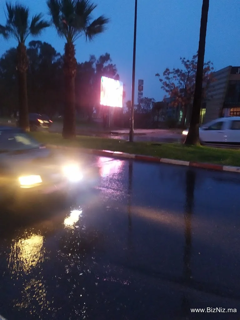 Résidence Nassim Maamoura