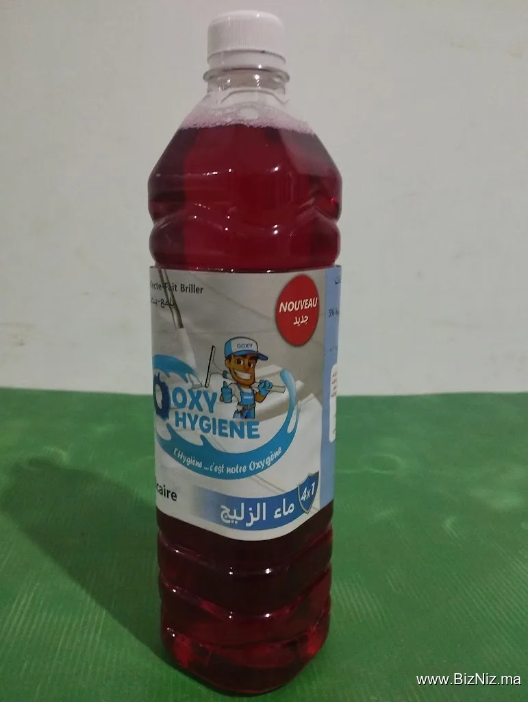 OOXHYGIENE