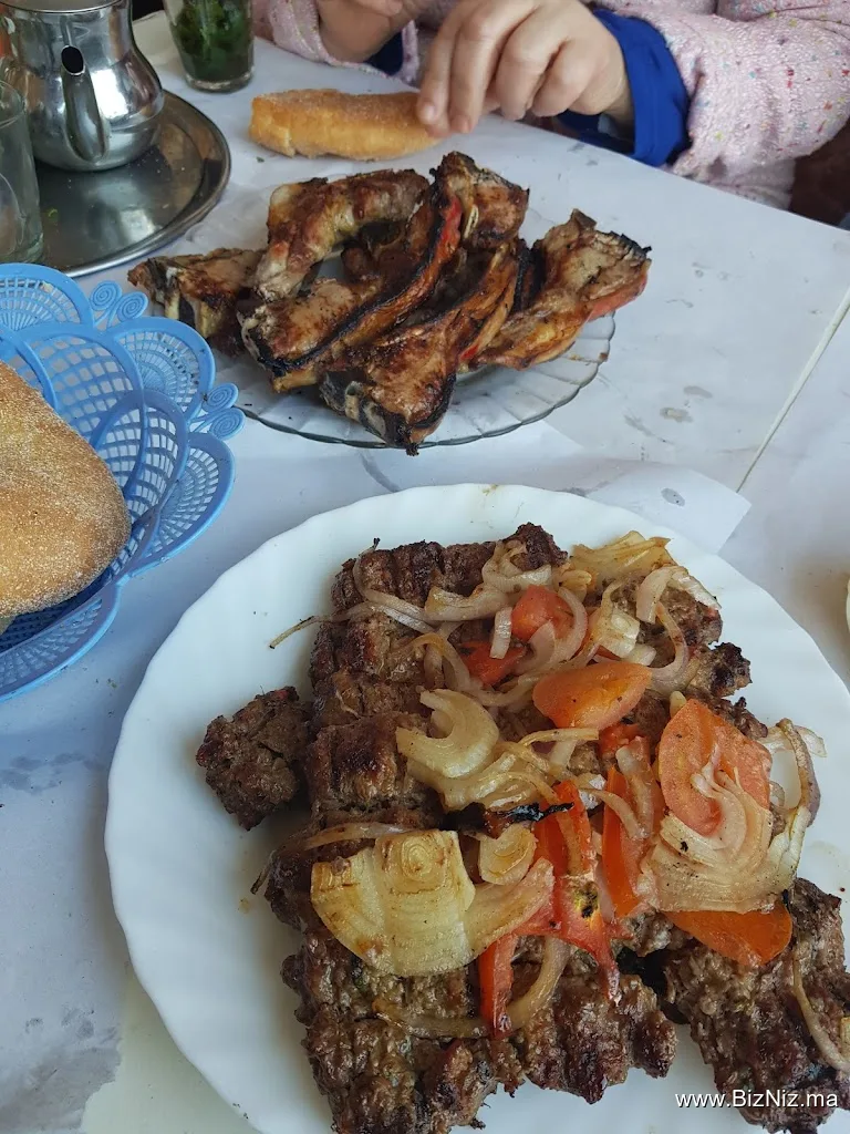 Restaurant Al Houceima