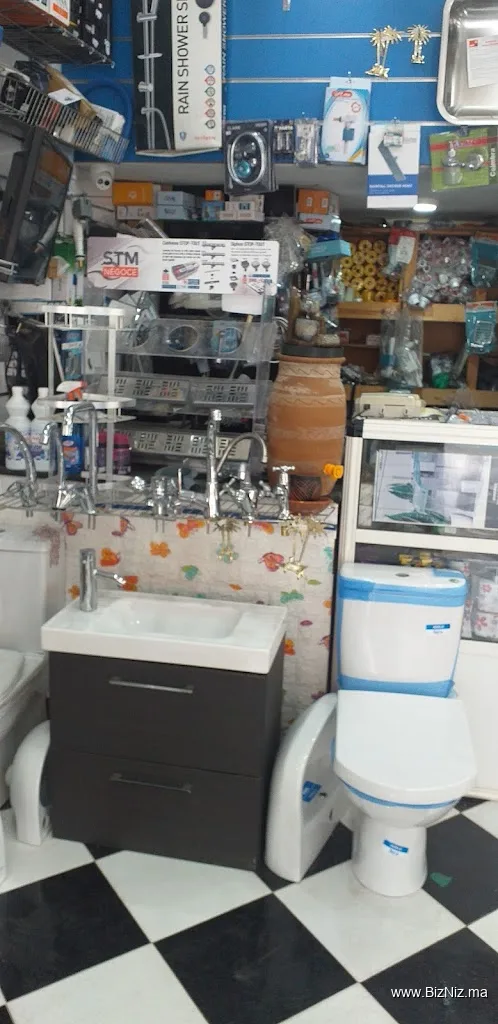 Sanitaire Skhirat