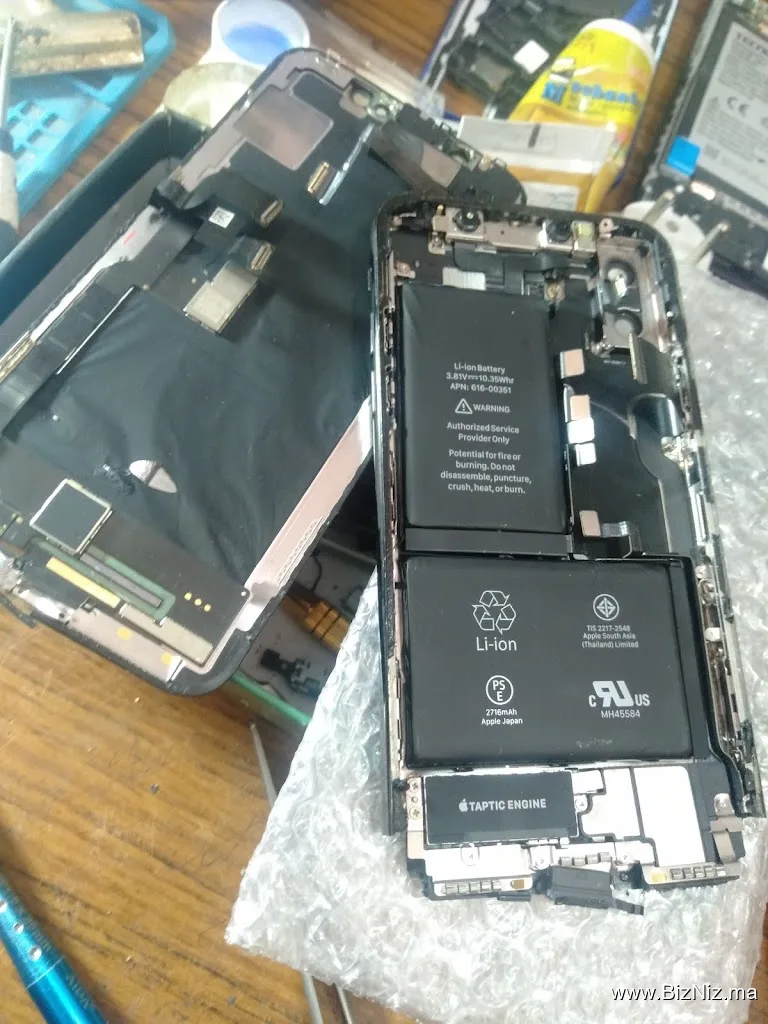 Électro El brihi