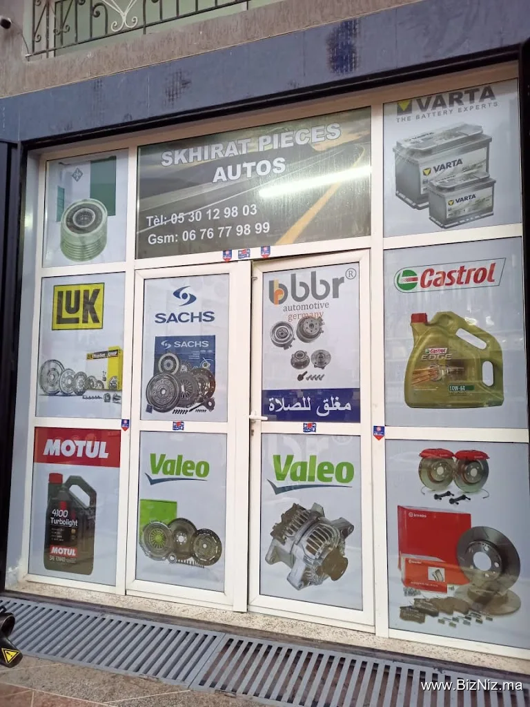 SKHIRAT PIECE AUTO RIFI