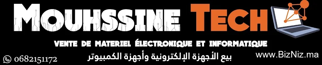 MOUHSSINE Tech