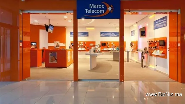 اتصالات المغرب - تامسنا Maroc Télécom Tamesna