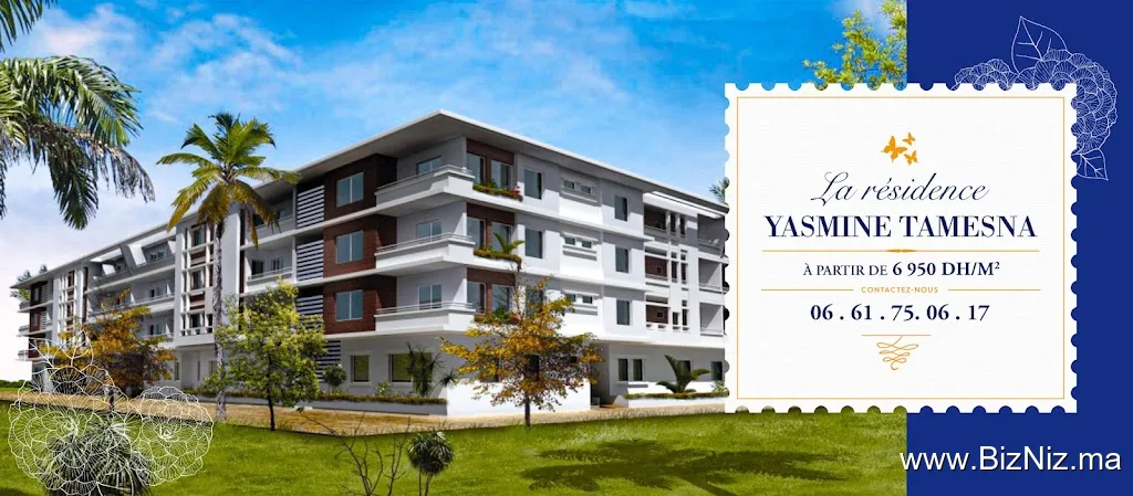 Résidence Yasmine Tamesna