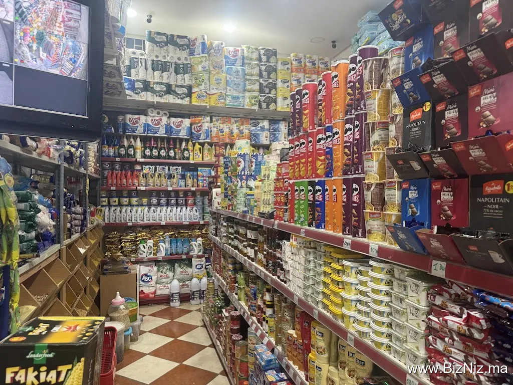 woody market