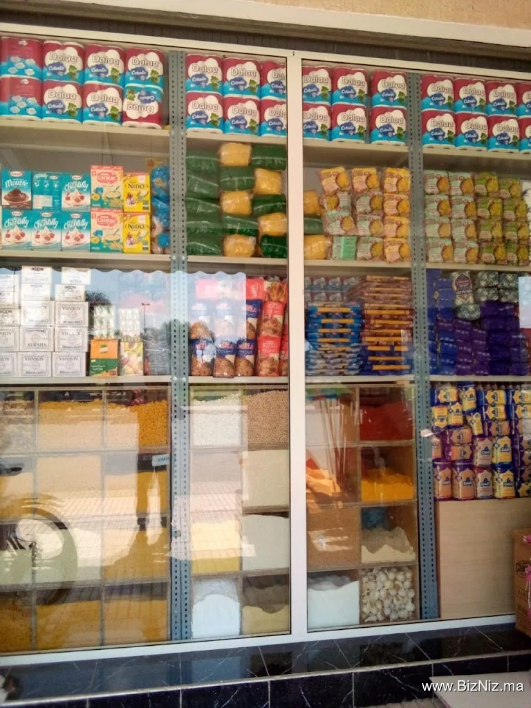 woody market