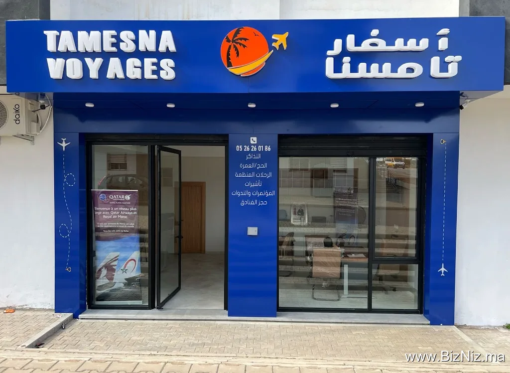 Tamesna Voyages