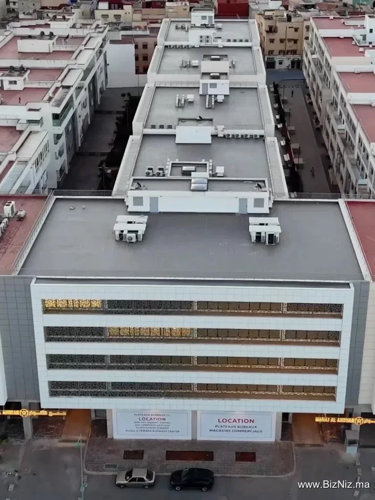 Temara Business Center