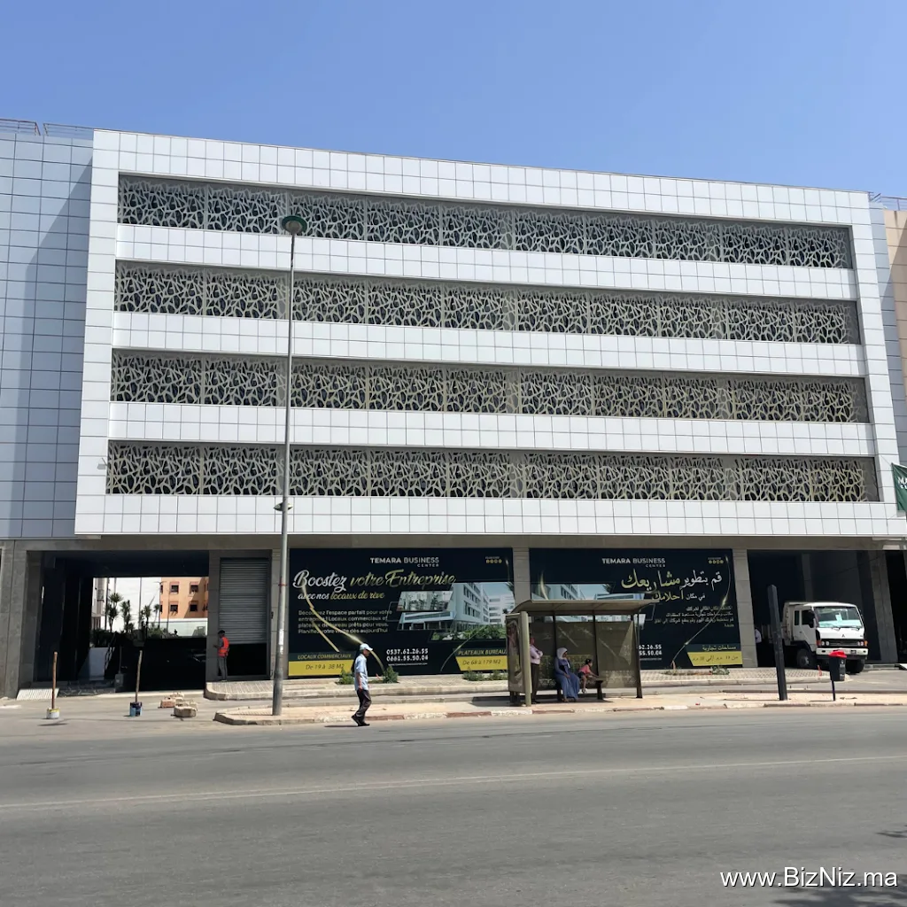 Temara Business Center