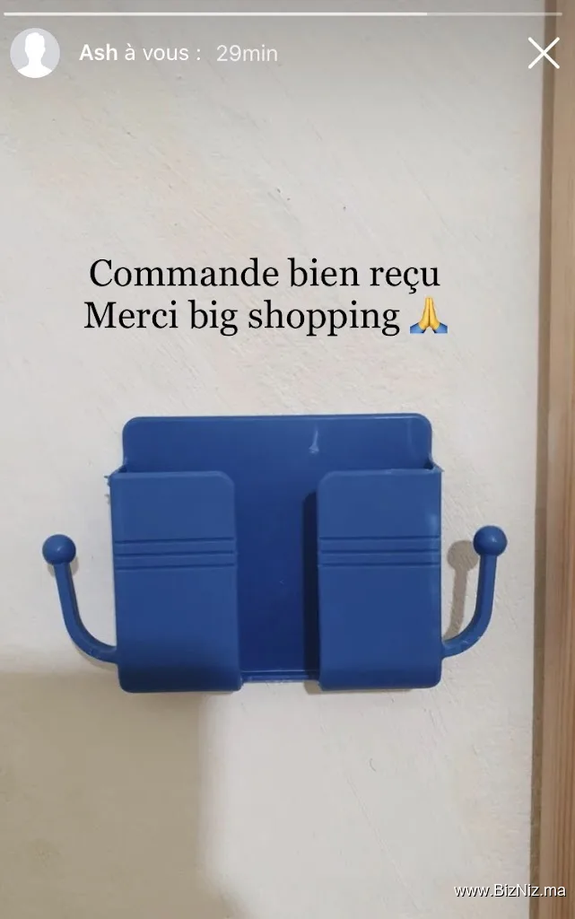 Big Shopping