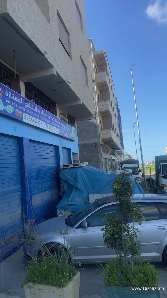 Cash Plus Bouznika Riad Miloudi