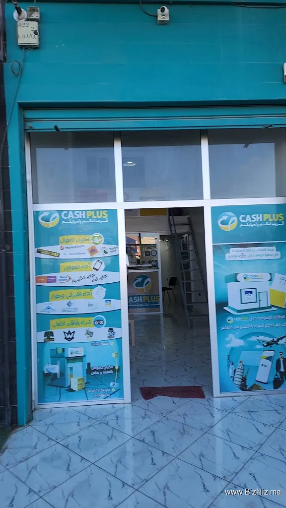 Cash Plus Bouznika Riad Miloudi