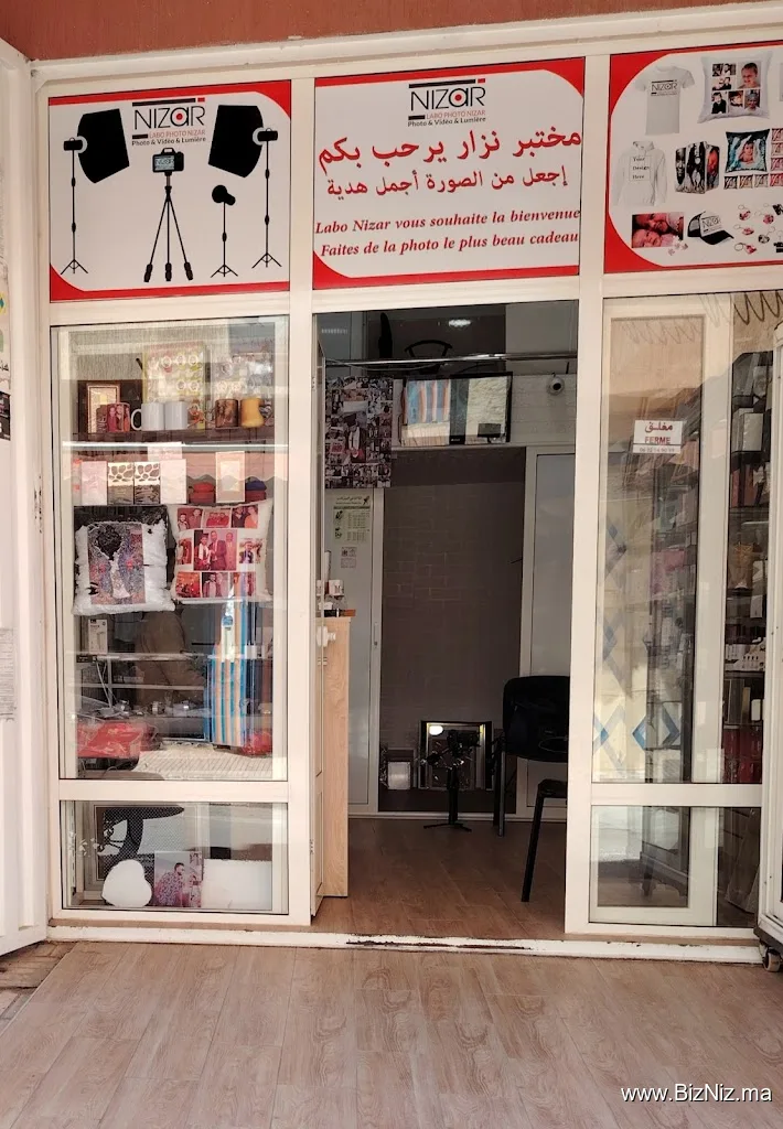 Labo Photo Nizar temara