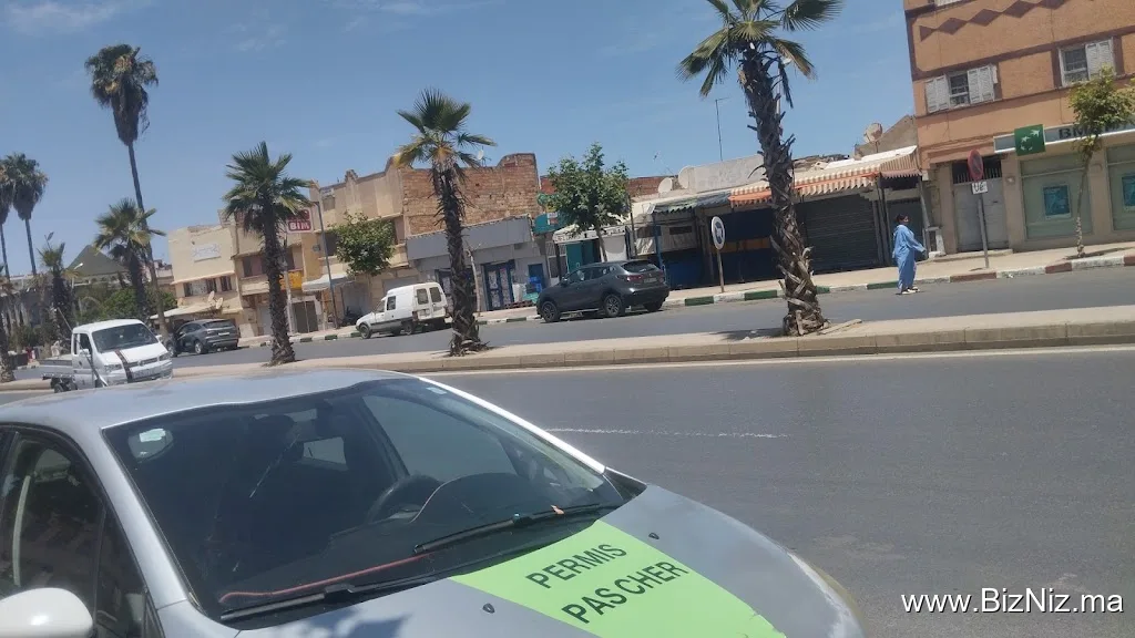 Pharmacy en nahda