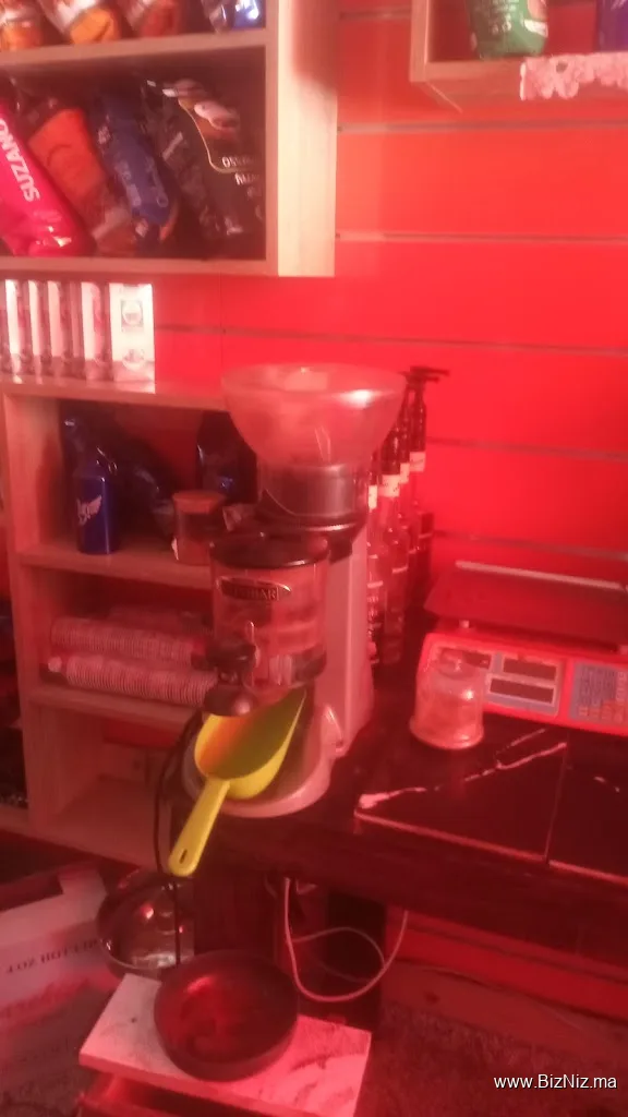 متجر لبيع حبوب القهوة بالجملة والتقسيط