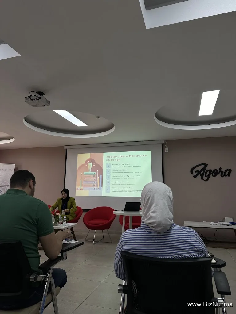 Cité de l'innovation Souss Massa