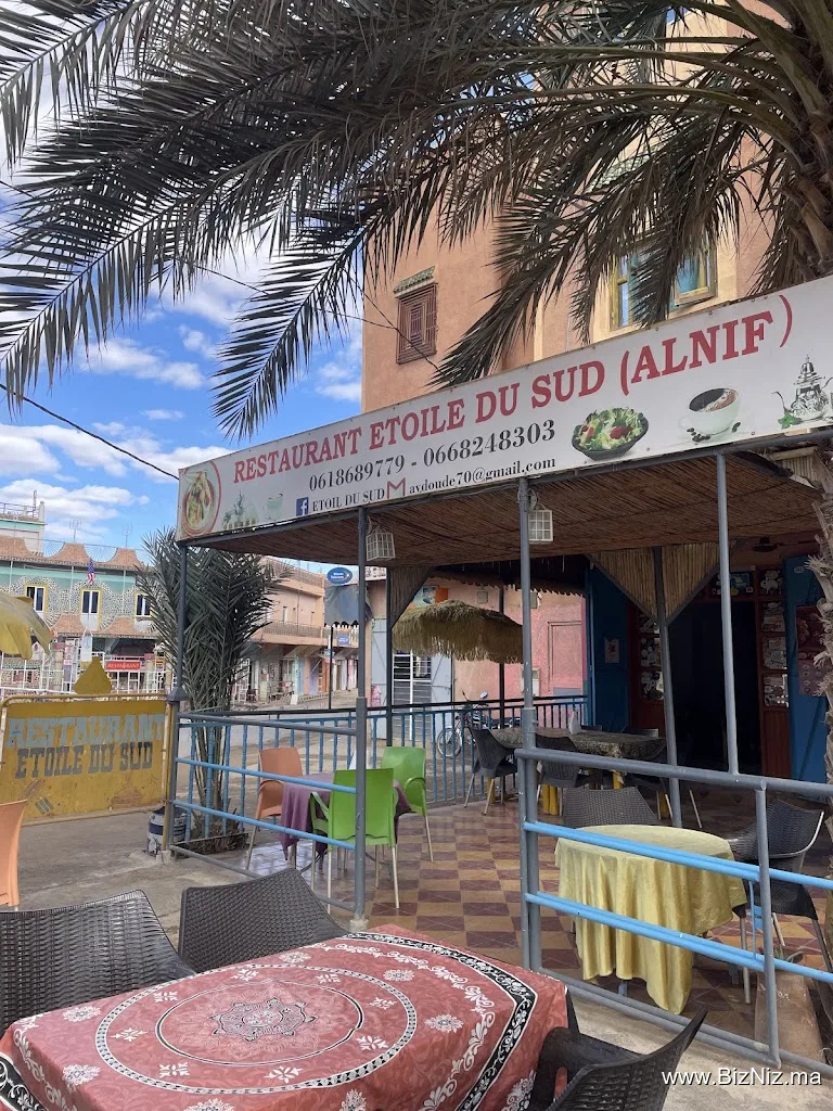 Restaurant Etoile Du Sud