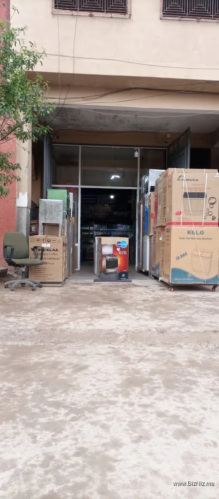 ÉLECTRO HAWARI