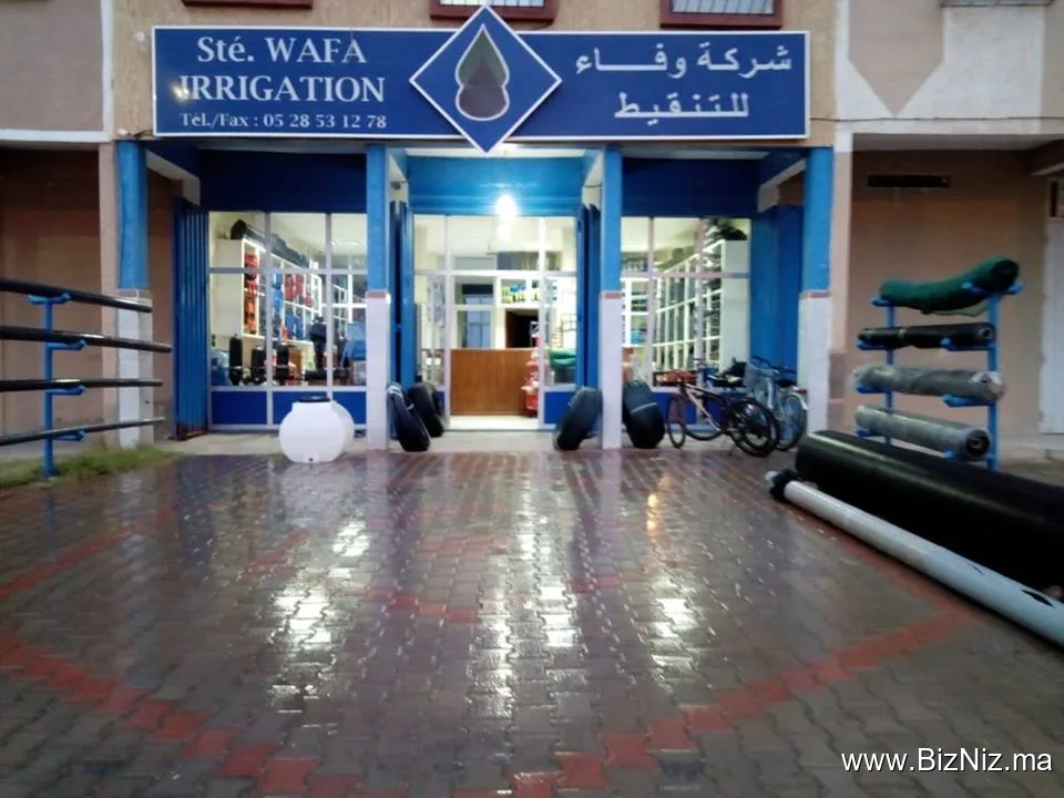 WAFA IRRIGATION