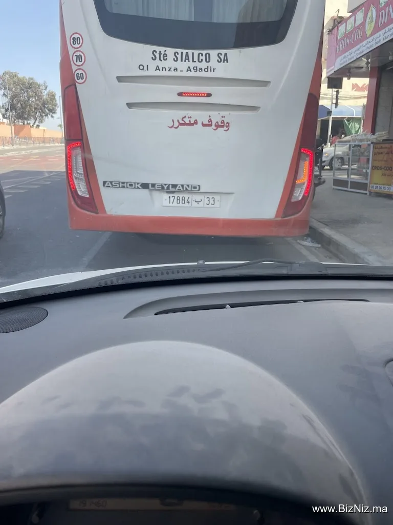 سيالكو انزا