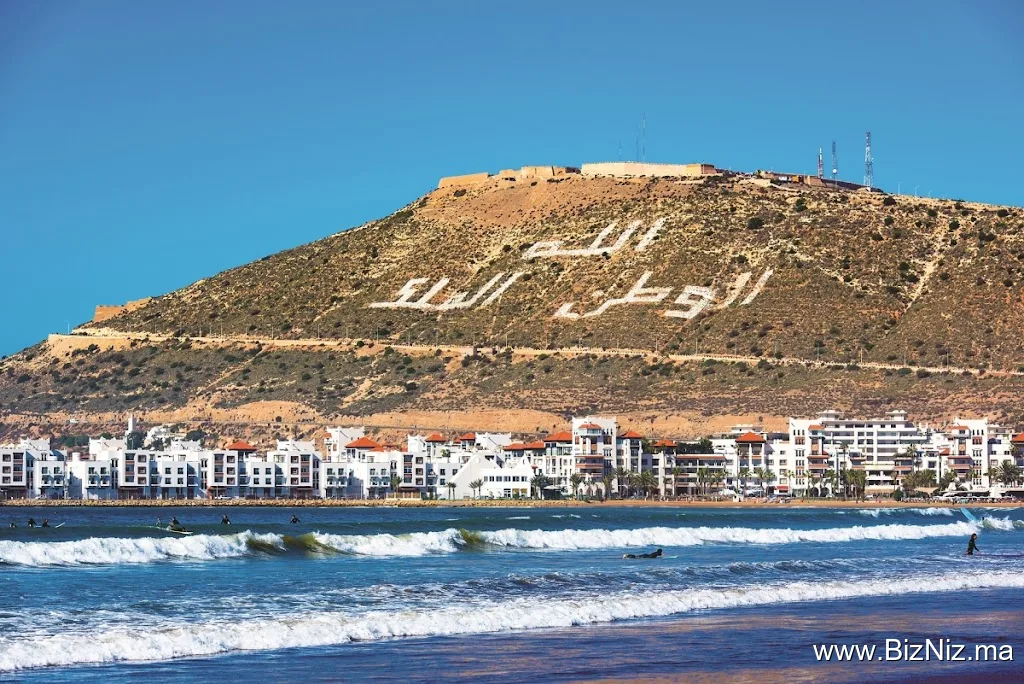 Tour From Agadir