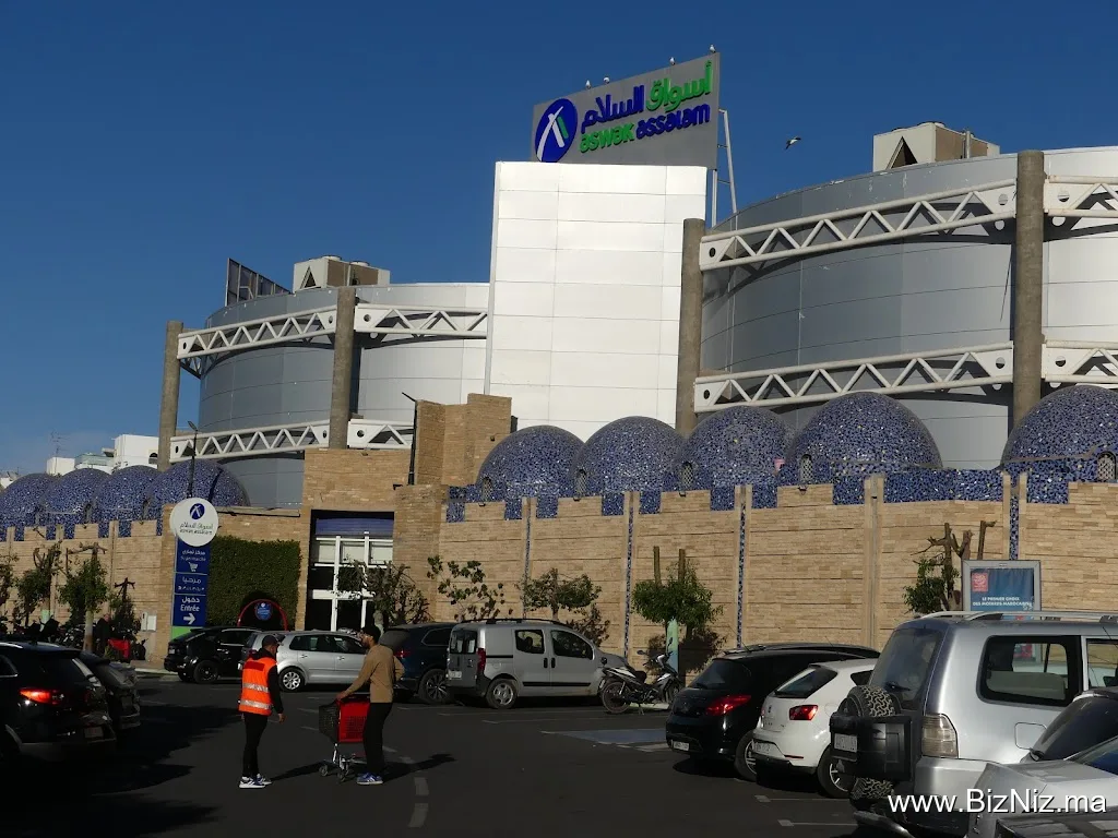 Aswak Assalam Supermarket