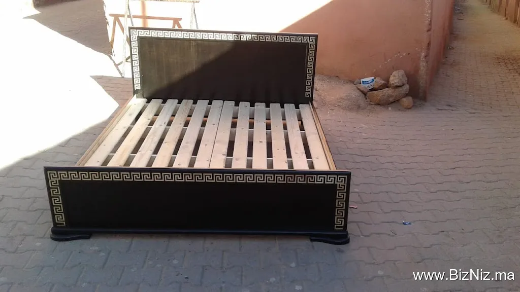 سعيد سكيوض النجار