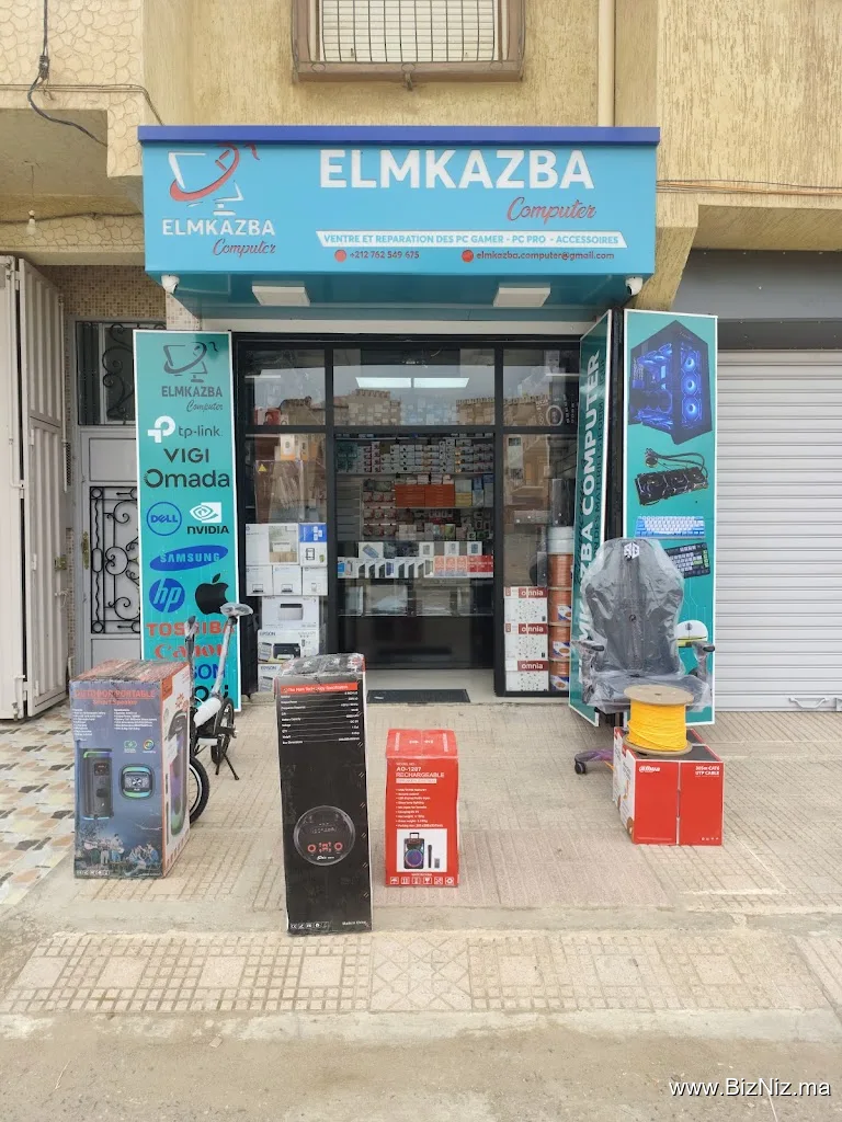 ELMKAZBA COMPUTER AIT IAAZA