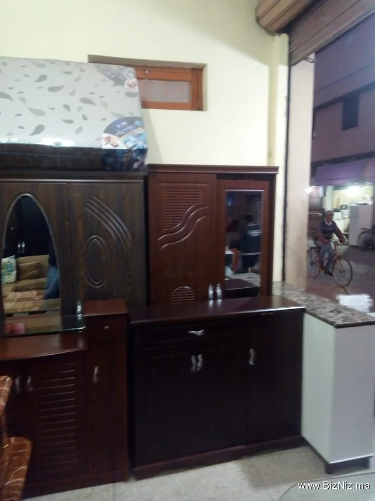 هبة افرشة