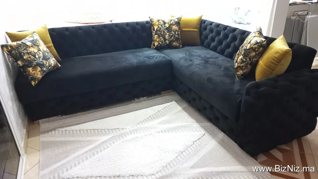 افرشة العاصمي