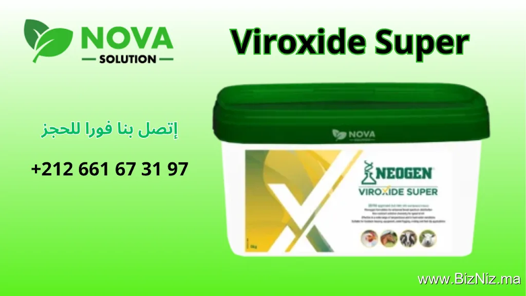 Nova Solution