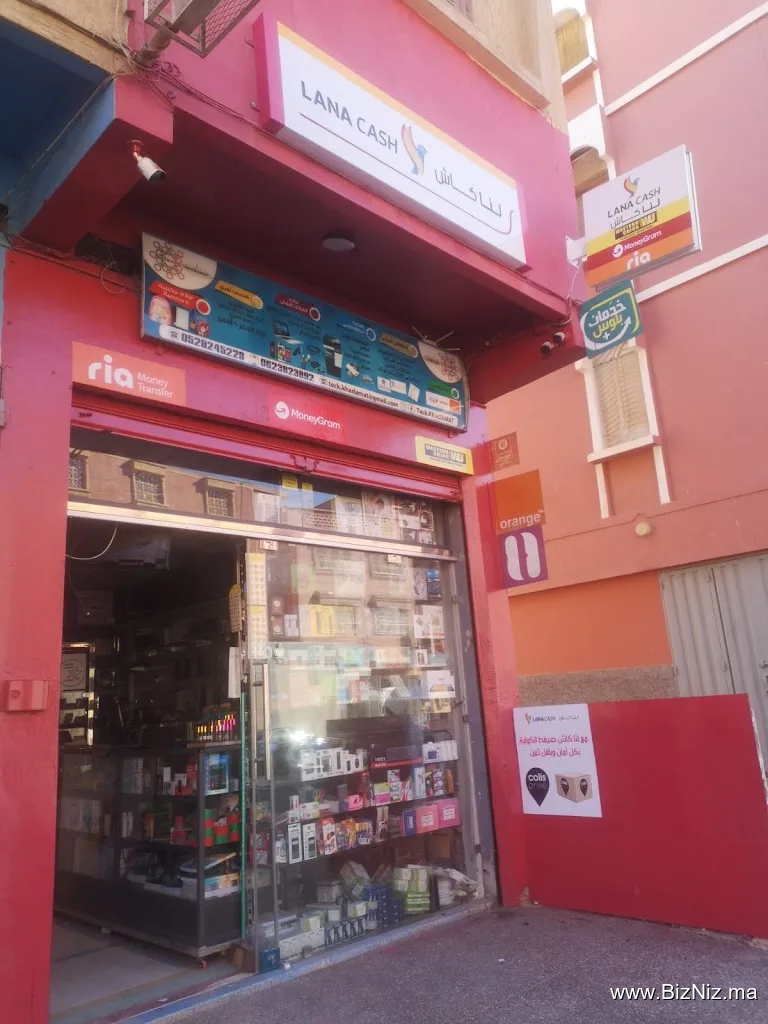 Lanacash /Teck.khadamat. AIT MELLOUL