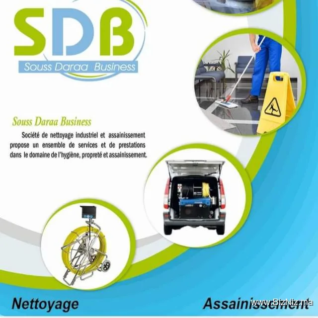 SDB (Souss Daraa Business)
