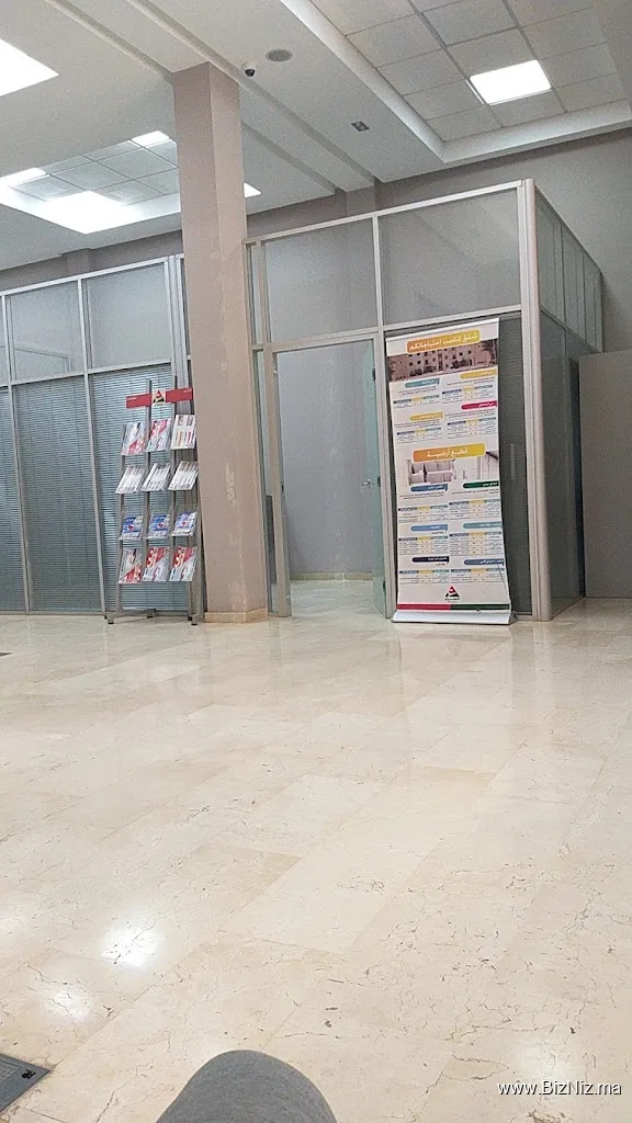 Groupe Al Omrane : Agence Inezgane