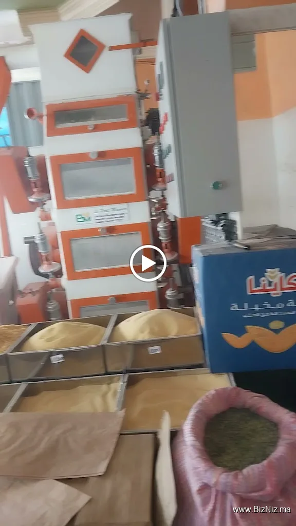 مطحنة عصرية بالغربال دور إزدار بن سركاوى