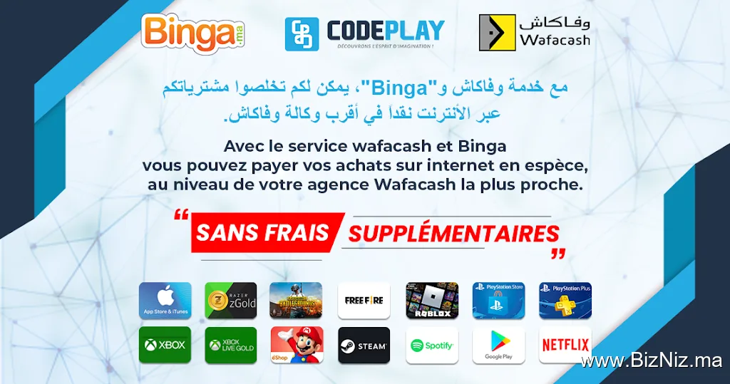 Codeplay Marocain