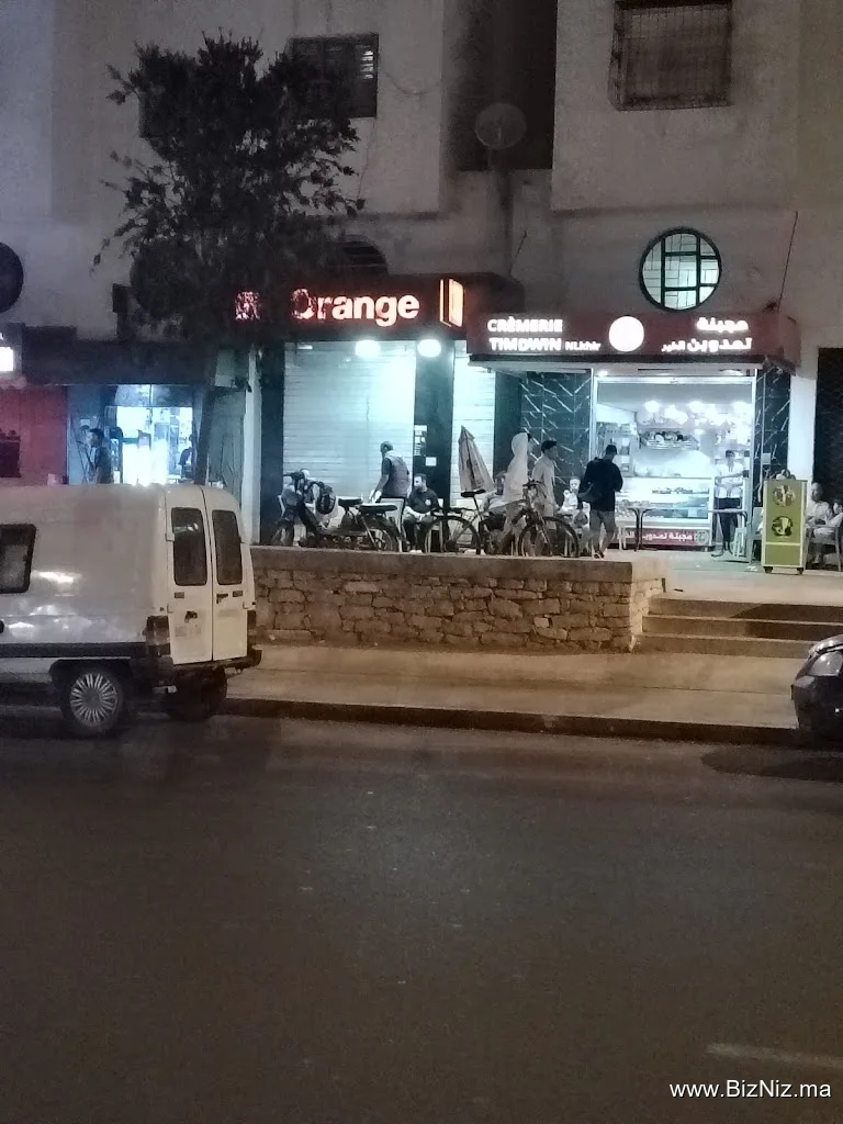 Orange