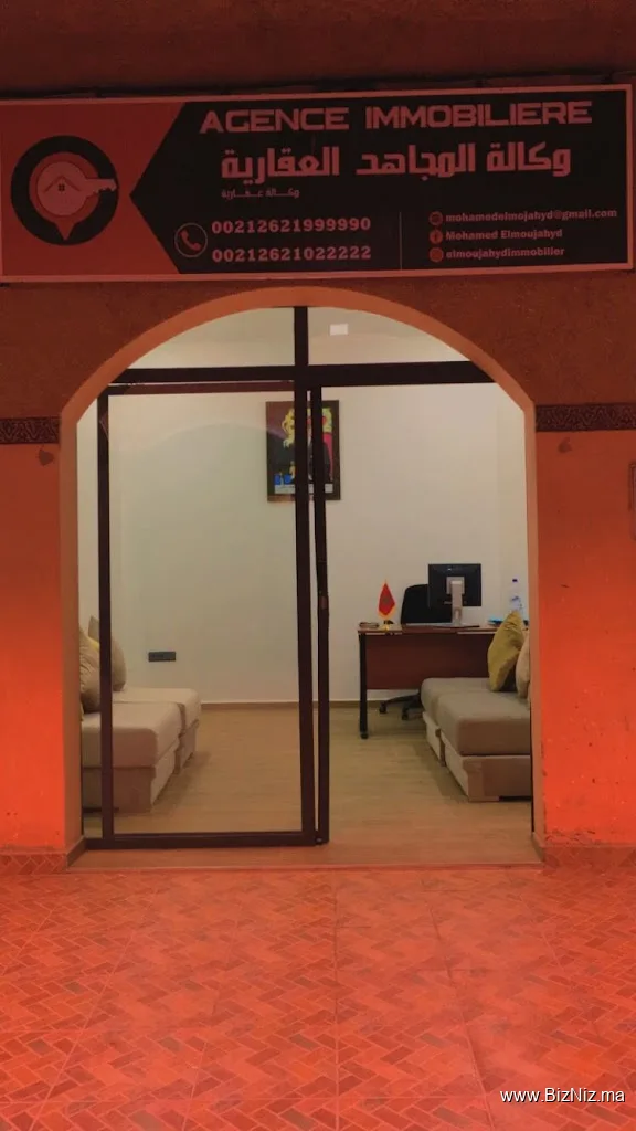 agadir immobilière elmoujahyd