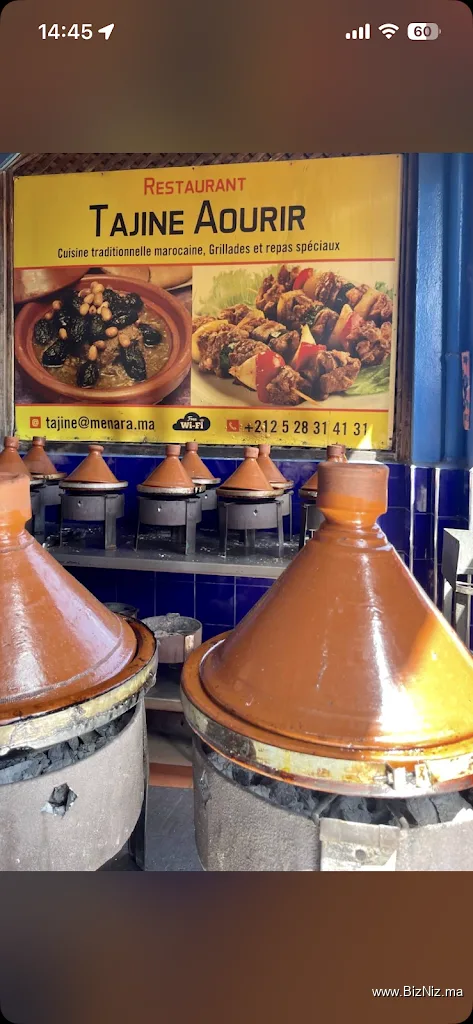 Tajine aourir