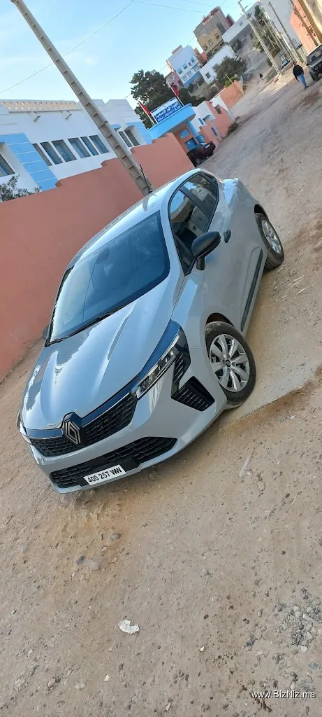 OIKRI GITCARS