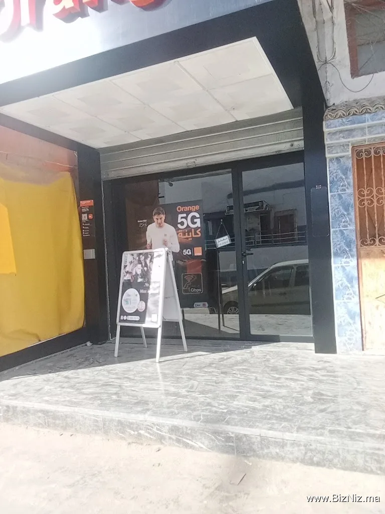 Orange