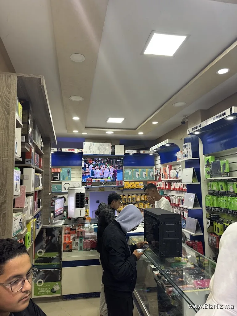 ABDO PHONE