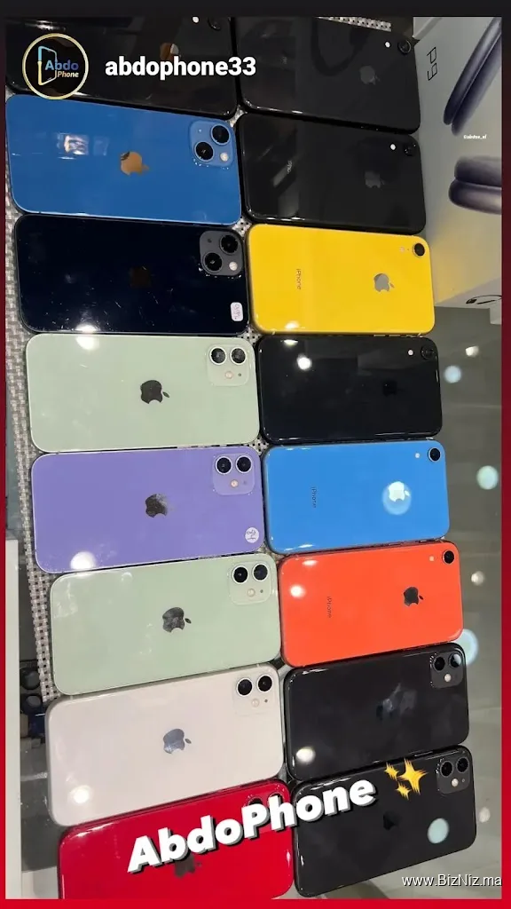 ABDO PHONE