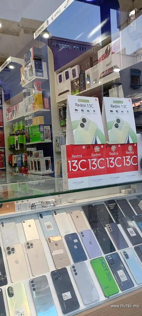 ABDO PHONE