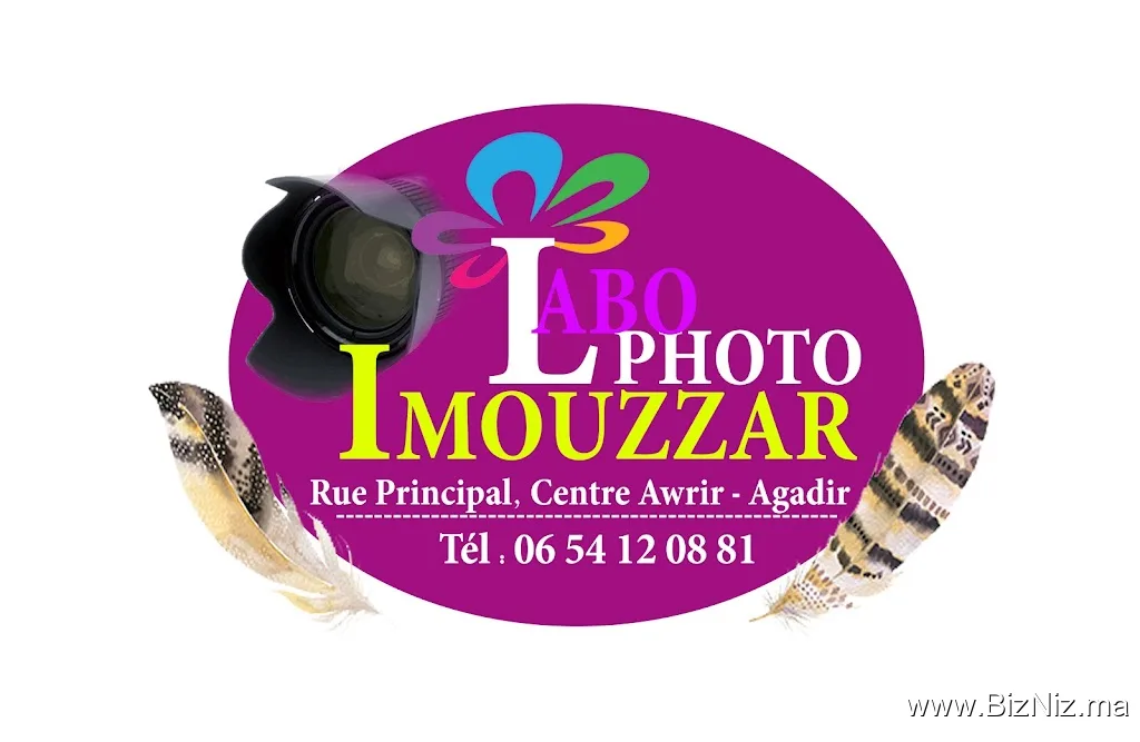 Photo Lab Imouzzer