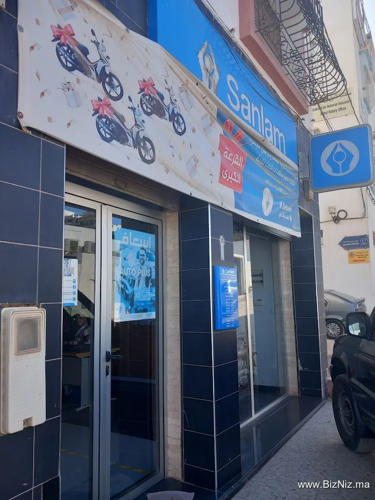 Sanlam - Groupe Fikri G.F. Assurances Ouaadidy