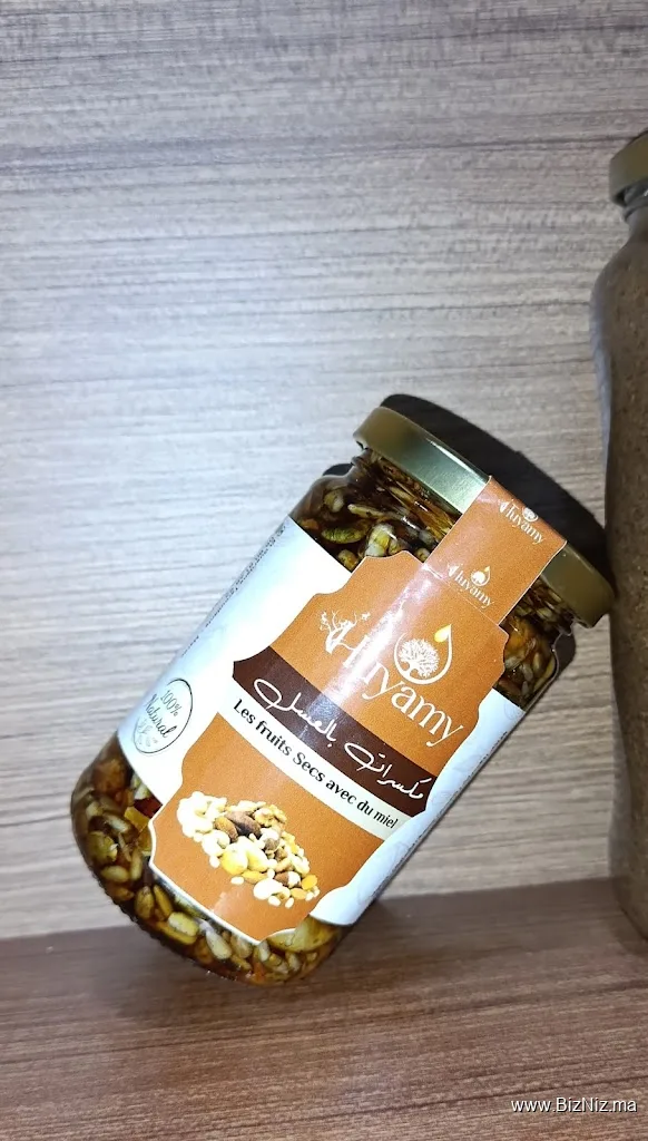 Coopérative Agricole HUYAMY